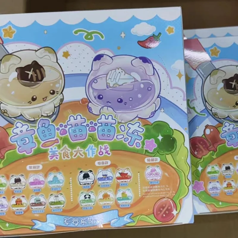 Genuina Nueva Serie Food Battle: Mini Figuras Líquidas en Caja Sorpresa, Figura Coleccionable de Pulpo, Gato y Gelatina con Temática de Mousse de Fresa