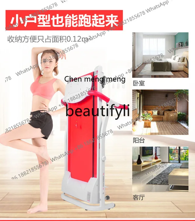 Mesin Jalan Lipat Rumahan untuk Menurunkan Berat Badan Multi-Fungsi Cerdas Senyap Listrik untuk Penggunaan Dalam Ruangan