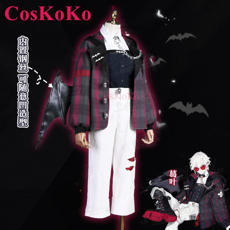 CosKoKo Kuzuha Cosplay Anime VTuber Costume The 6th Anniversary New Outfit Daily Wear Unisex Halloween Party Role Play Clothing