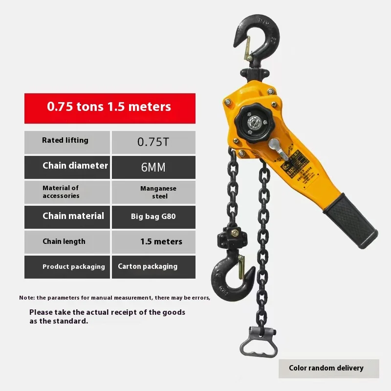 Kerekan engkol tangan, penegang tangan, kerekan engkol tangan pengangkat, kerekan traksi manual 0,75T/1T