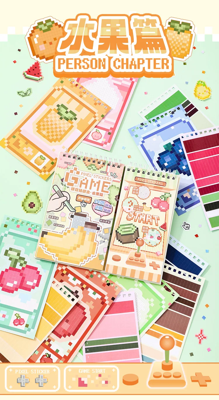 30 Blatt/Buch Pixel Perle Aufkleber Buch Gaming Konsole Thema DIY Kunst Handwerk für Scrapbooking Gitarre Telefon Fall Notebook Dekoration – Detail 18