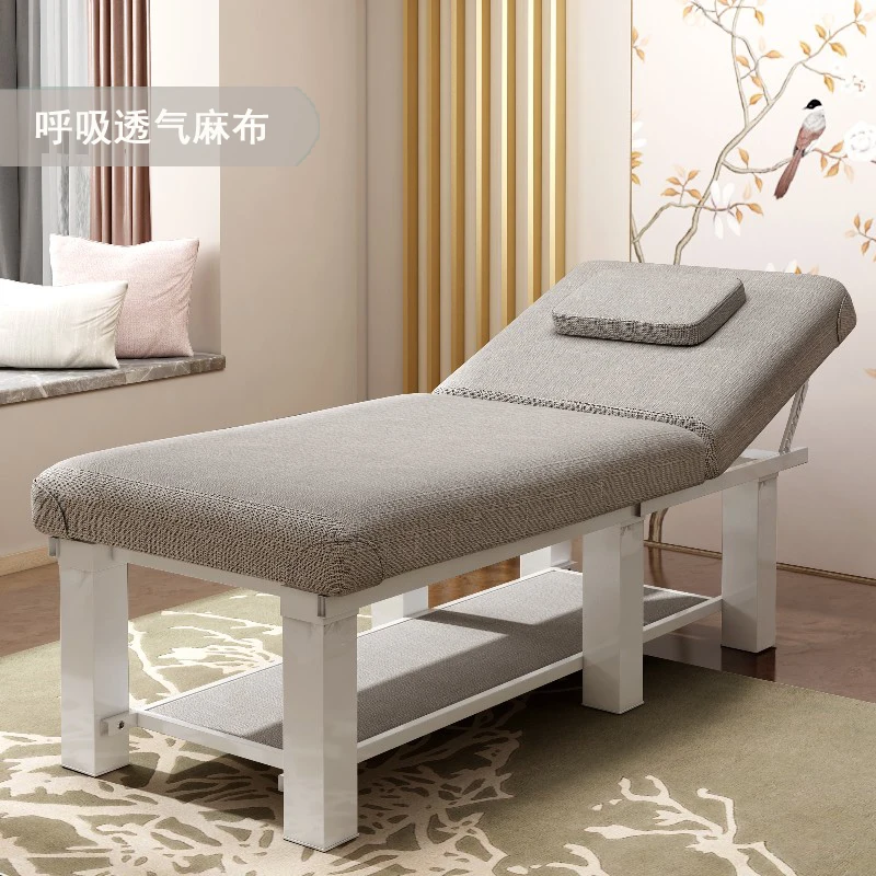 Reclining Massage Lounger Bed Aesthetic Functional Folding Chair Beauty Salon Cosmetic Massageliege Beauty Furniture MQ50MB