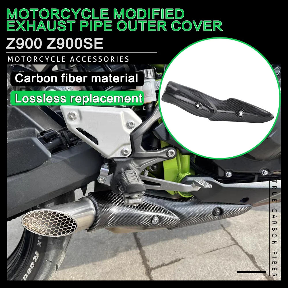 

TWO ROUND KNIGFor Kawasaki Z900 Z900SE Motorcycle Exhaust Mid Link Pipe Carbon Fiber Heat Shield Cover Guard Anti-Scalding Shell