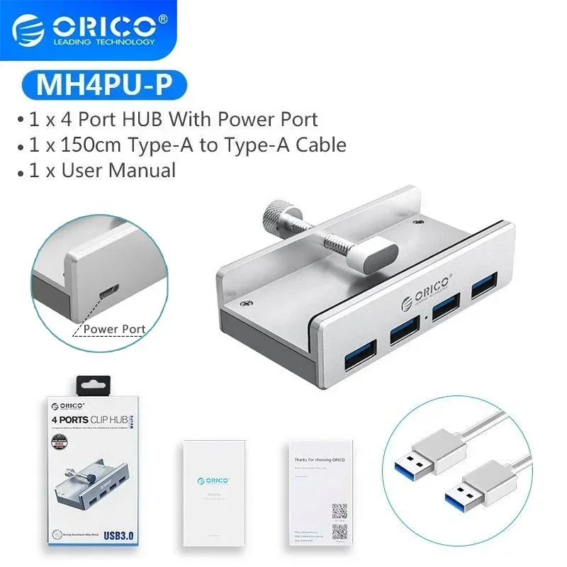 ORICO MH4PU 4 USB 3.0 HUB с блоком питания Супервысокоскоростное расширение 5 ГБ/с Передача данных Подходит для аксессуаров для ноутбуков