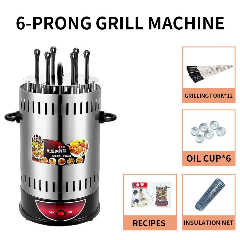 Electric Grill 6/8/10 sticks Automatic revolving Vertical Grill Timing Barbecue tools smokeless Mutton BBQ Skewers machine