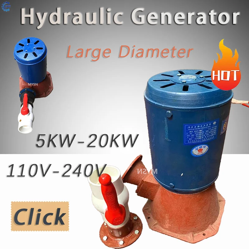 20KW Hydro Generator Electric Water Turbine Flow Hydraulic Conversion 220V Alternative Power Energy Alternator Lighting Charging