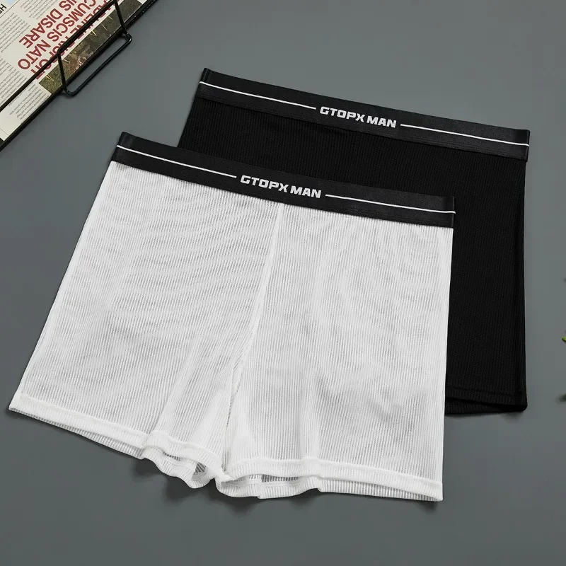 2-Pack Boxershorts Men Transparent Mesh Sexy Mens Panties