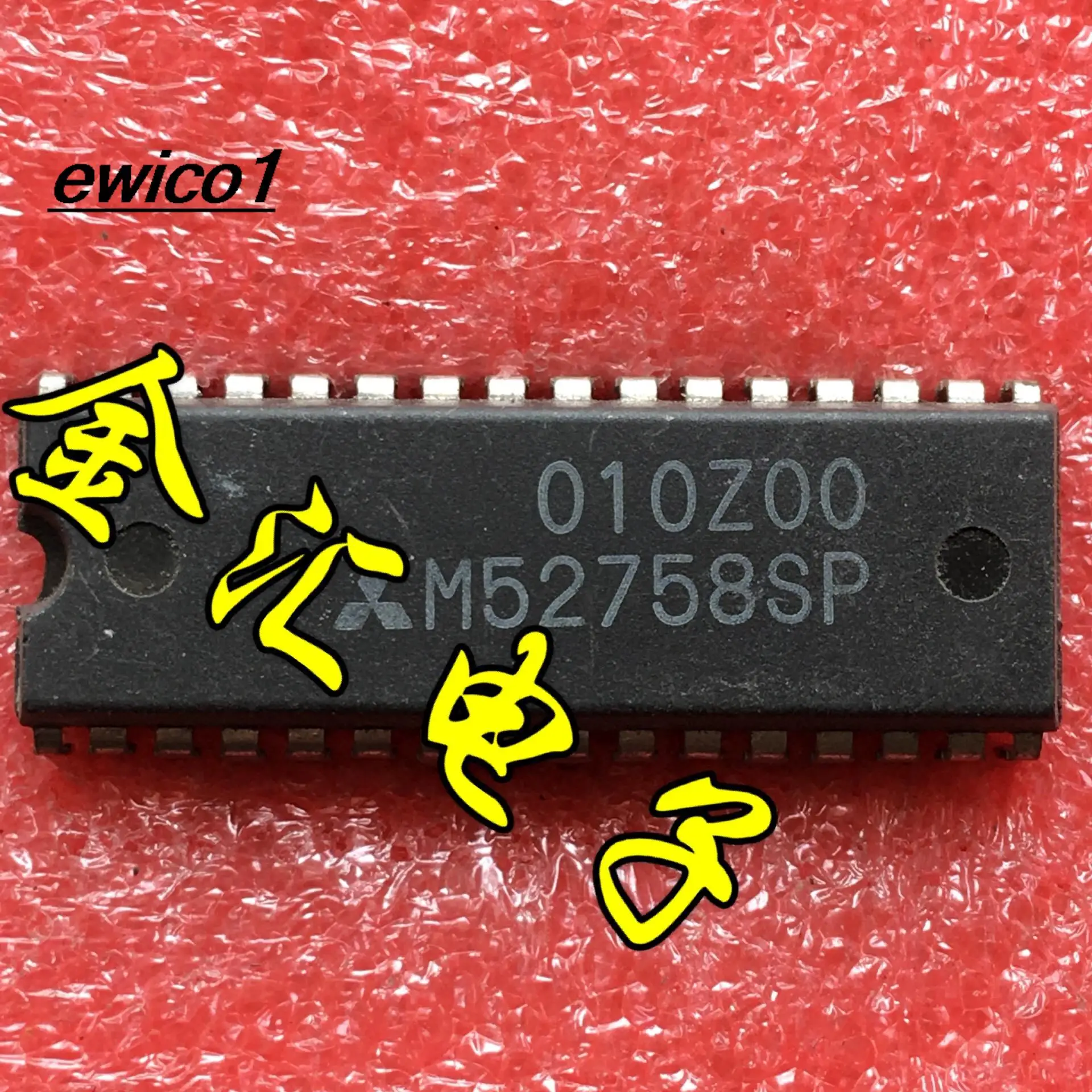 

10 шт., Оригинальные запасные части M52758SP 30 IC