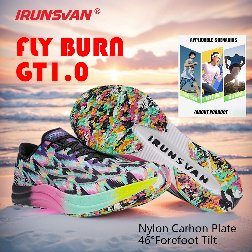 

IRUNSVAN Full length nylon carbon plate running shoes for students physical testing and training shoes sports shoes