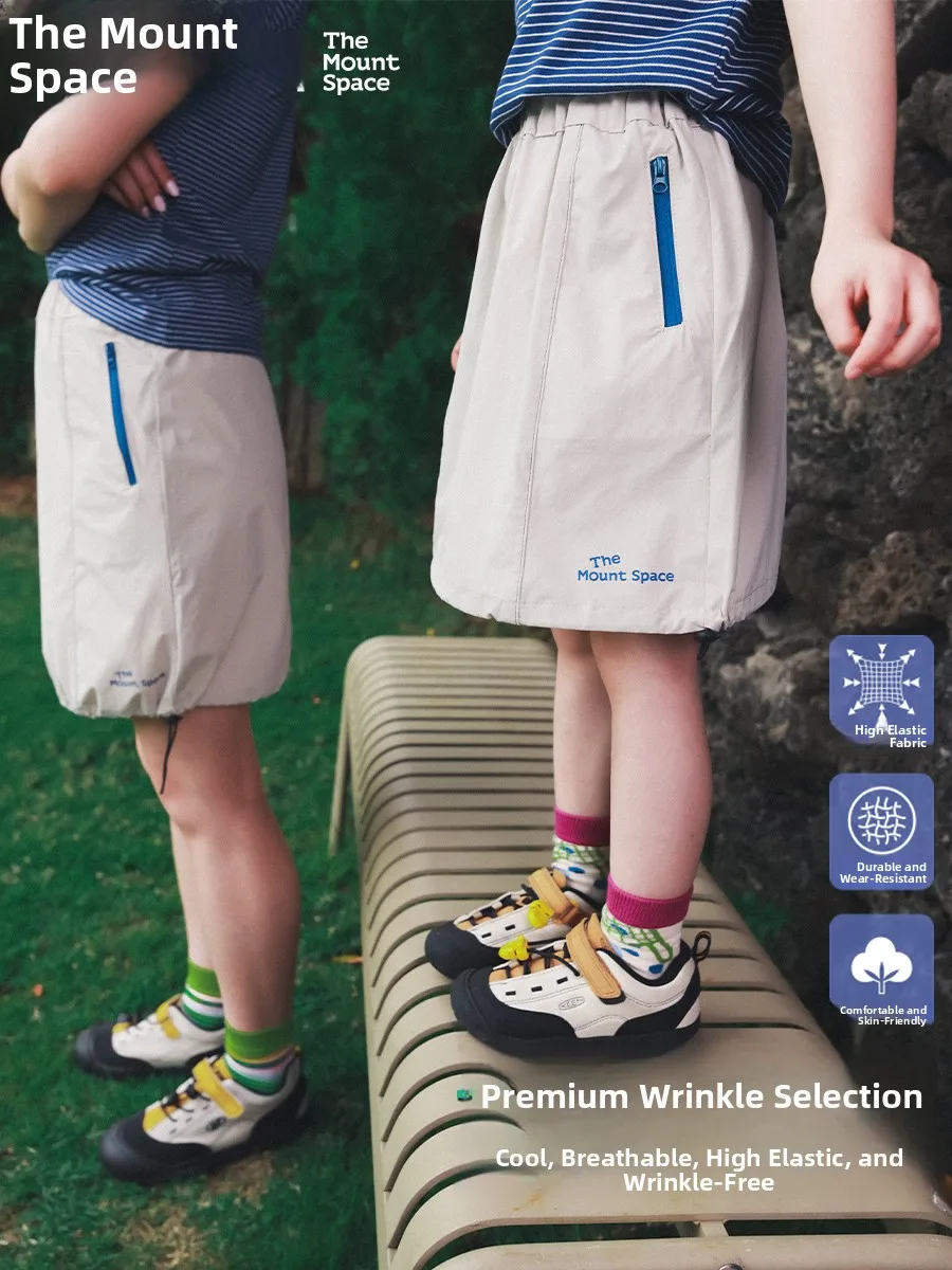 Outdoor Girls Skirt Quick Dry mid Waist Nylon Spandex Short Skirt Children's Clothing Summer New Style the Mount Space