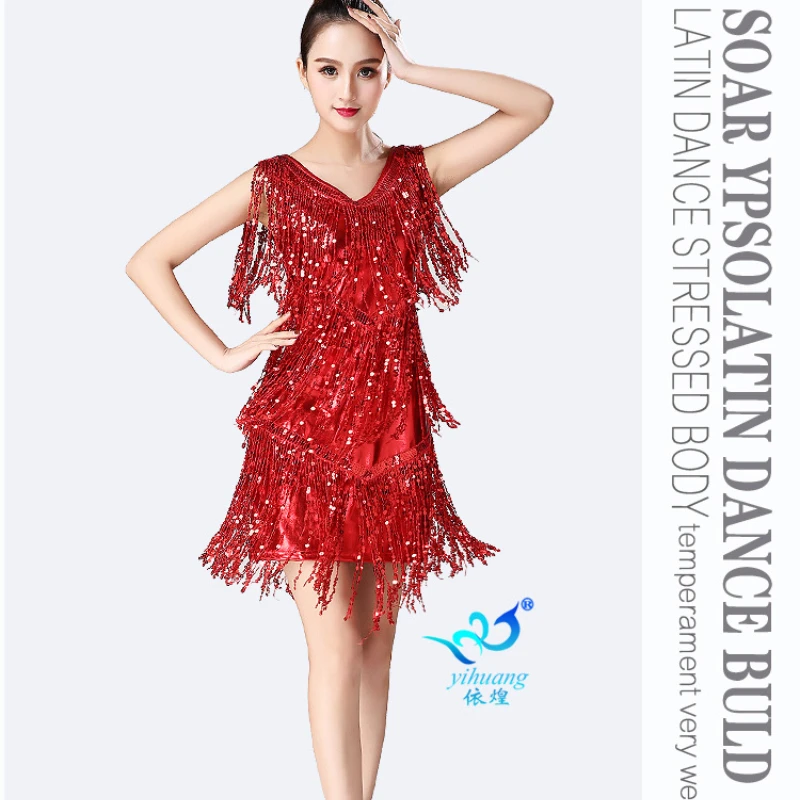 New Sequin Skirt with Tassel Latin Dance Dress for Adults Double V Latin Dance Dress Women's Dance Performance Costume