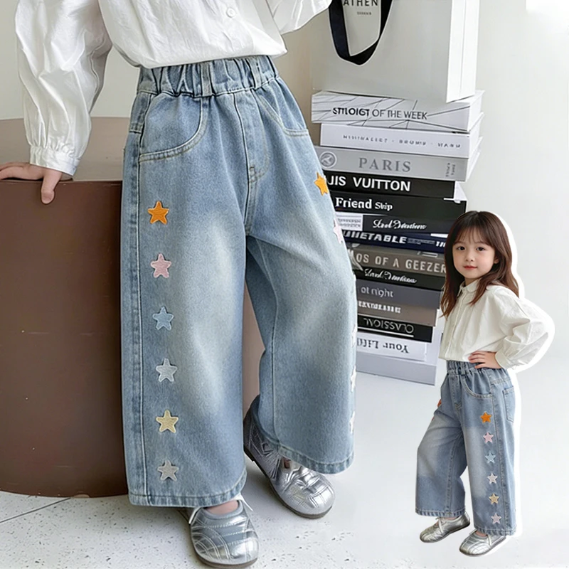 Girls' Jeans 2026 Spring and Summer New Fashionable Embroidery Korean All-Matching Straight Baby Girl Autumn Long Pants