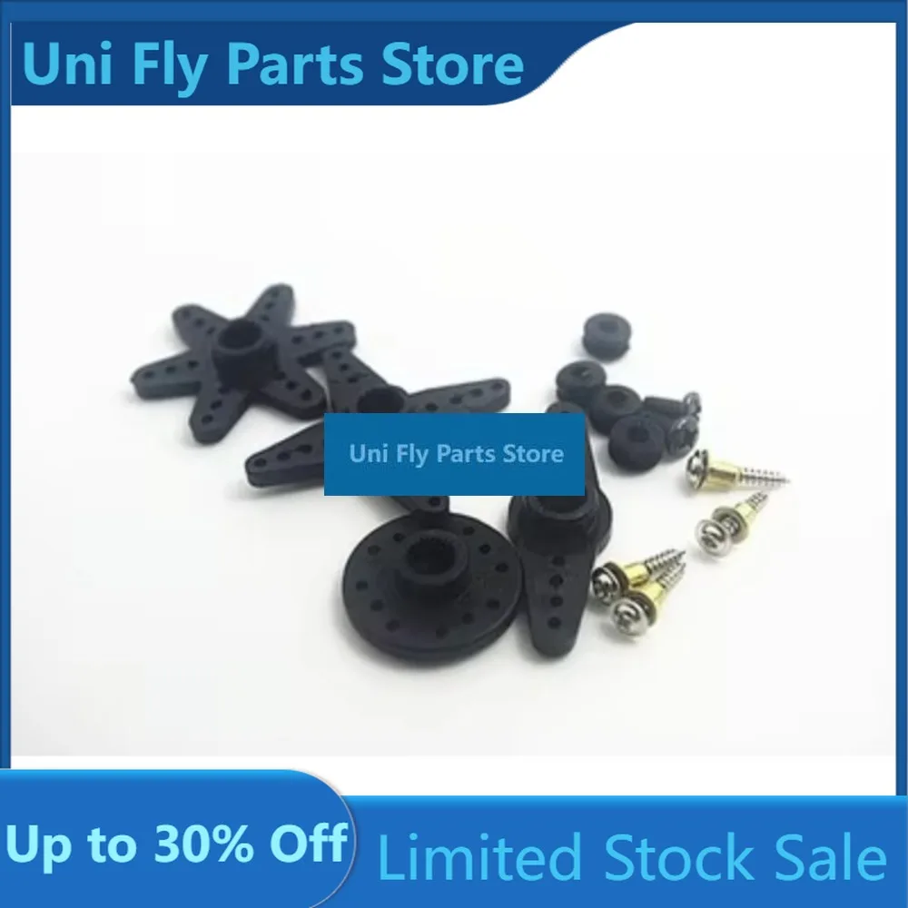UniFlyDigital Metal Servo HV S2105 6kg.cm 56g 0.06sec Upgrade HSD65501 Align DS655M