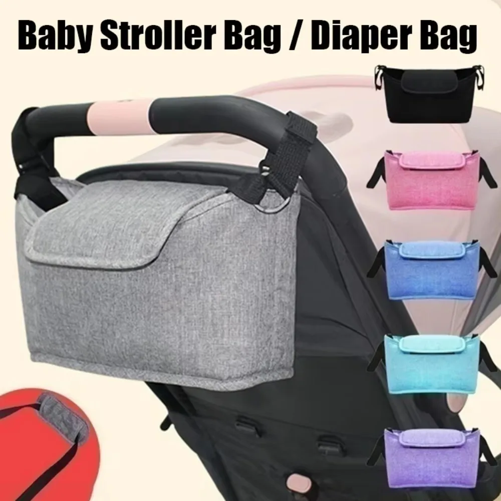 

New Large Capacity Baby Stroller Hanging Bags With Handles Oxford Storage Bag Portable Mommy Diaper Bag Baby Stroller