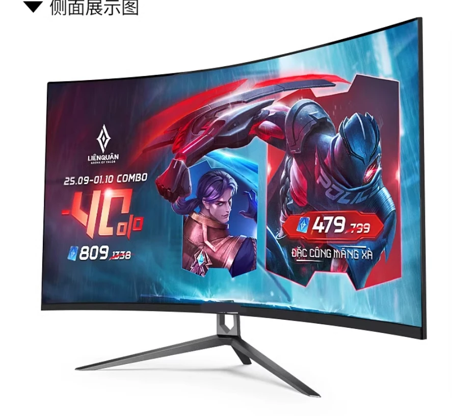 32-inch curved LCD monitor computer 27 large screen 144HZ game 165HZ high-definition 2K display