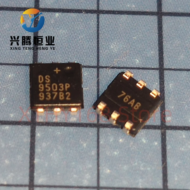 DS9503P SOJ-6 DS9503 SOJ6 ESD Suppressor Zener Uni-Dir 7V 6-Pin TSOC NEW Original