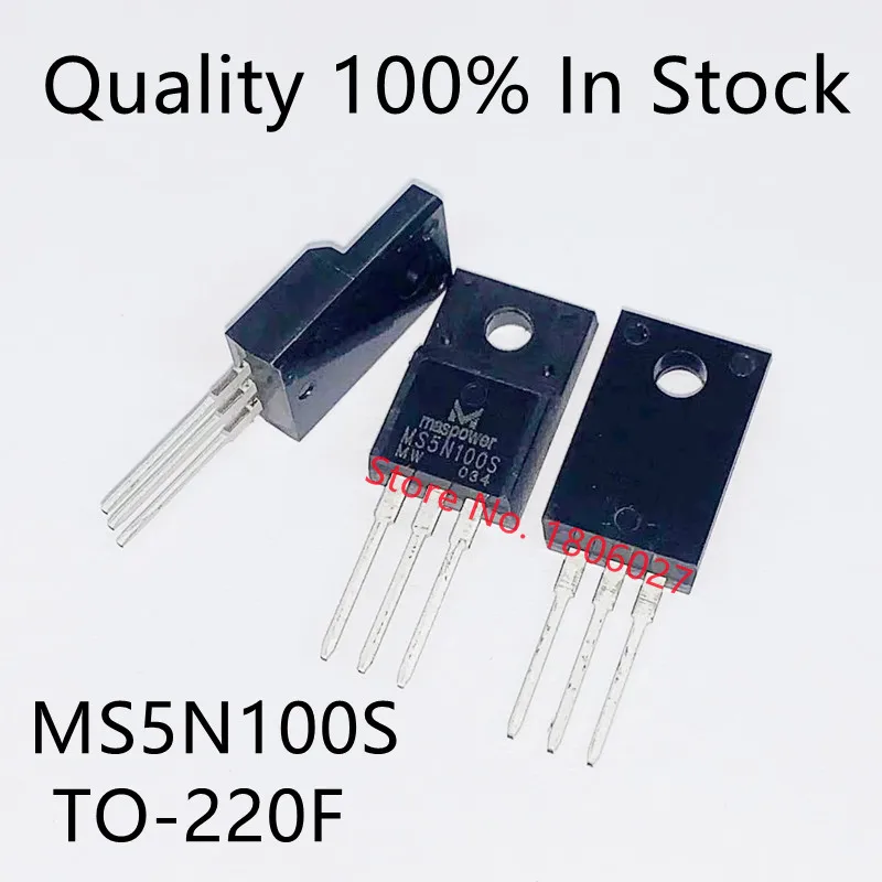 10PCS/LOT MS5N100S …