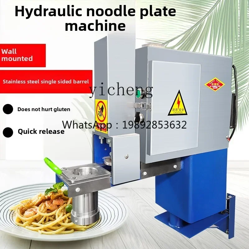 JX Commercial Small Electric Fully Automatic Vertical Horizontal Hydraulic Noodle Baking Machine Potato Flour Rolled Noodle