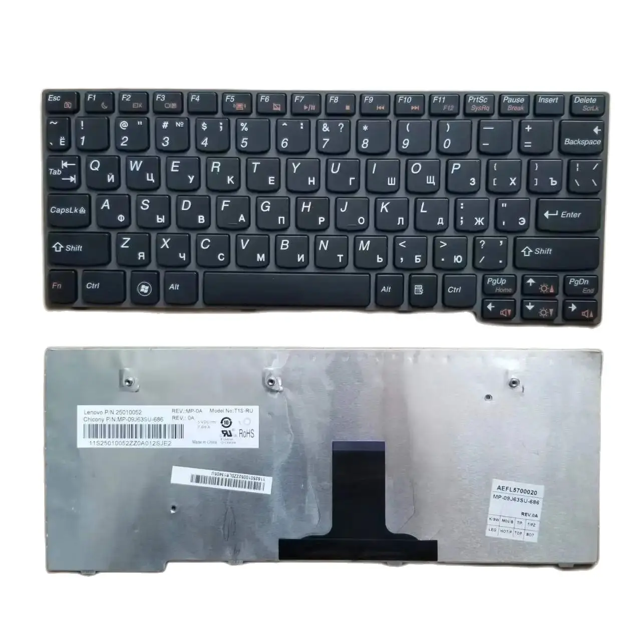 

New RU Russian Keyboard For Lenovo Ideapad S10-3S With Frame Grey