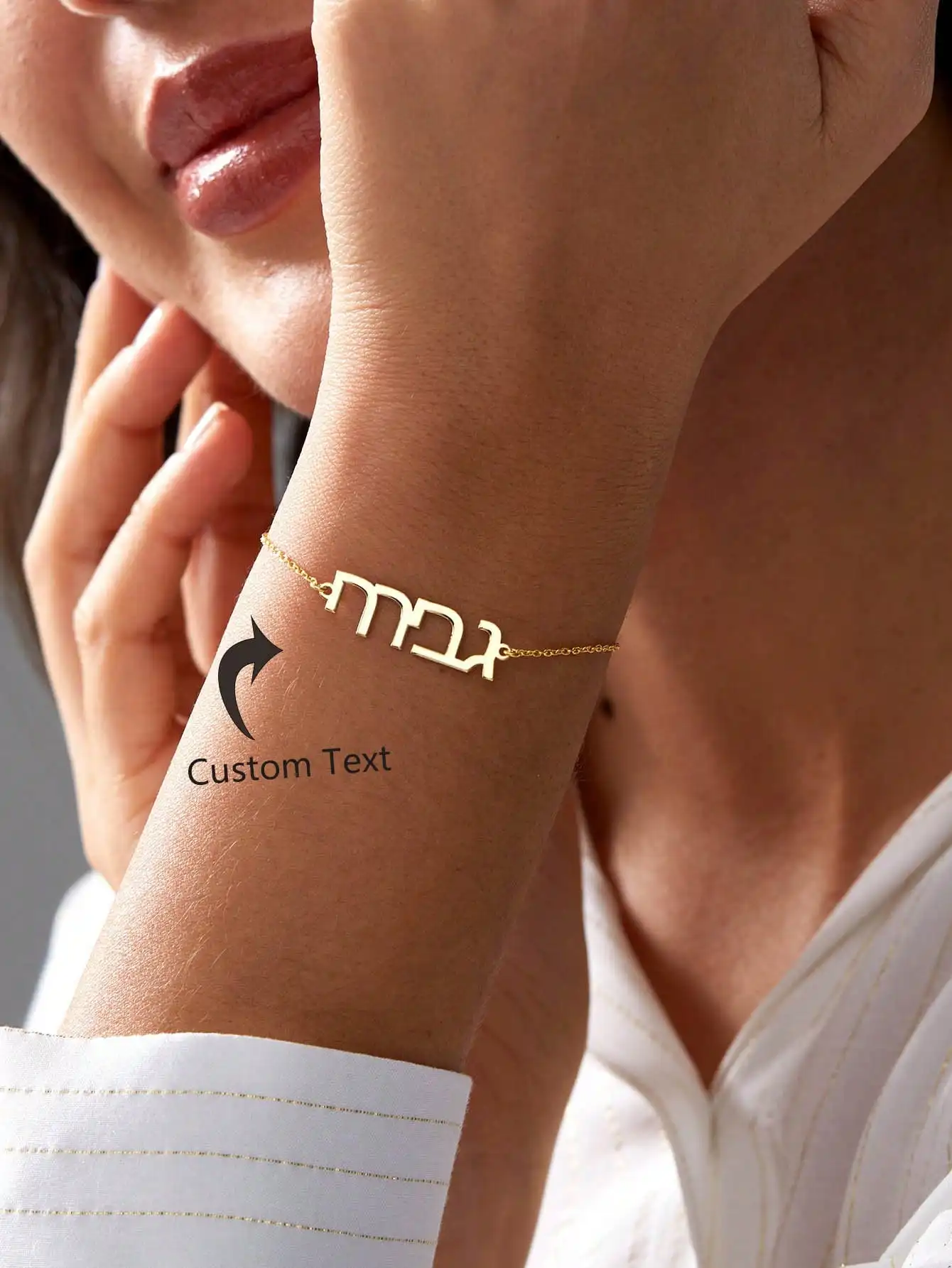 

Custom Hebrew Name Bracelet for Women Men Personalized Stainless Steel Hebrew Letters Bracelets Customized Jewelry Israel Gifts