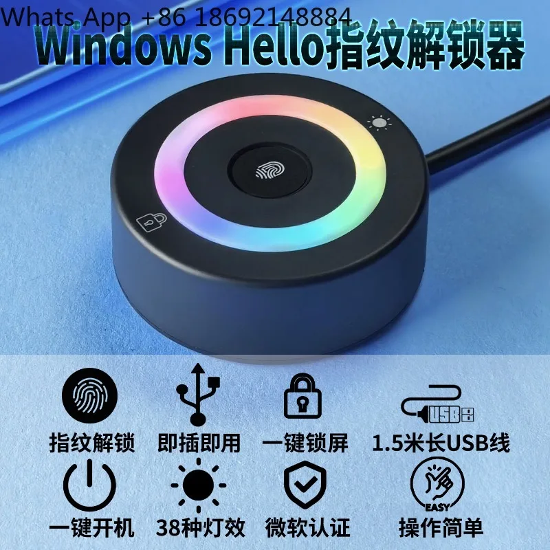 USB Fingerprint Scanner for Windows Hello for Win10 Win11 for Unlock Lock Screen Boot Login Computer