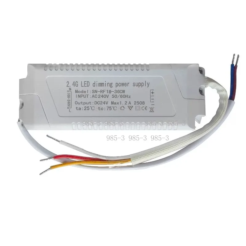 LDE lamp constant voltage drive power supply 2.4G stepless dimming controller LED strip lamp remote control rectifier