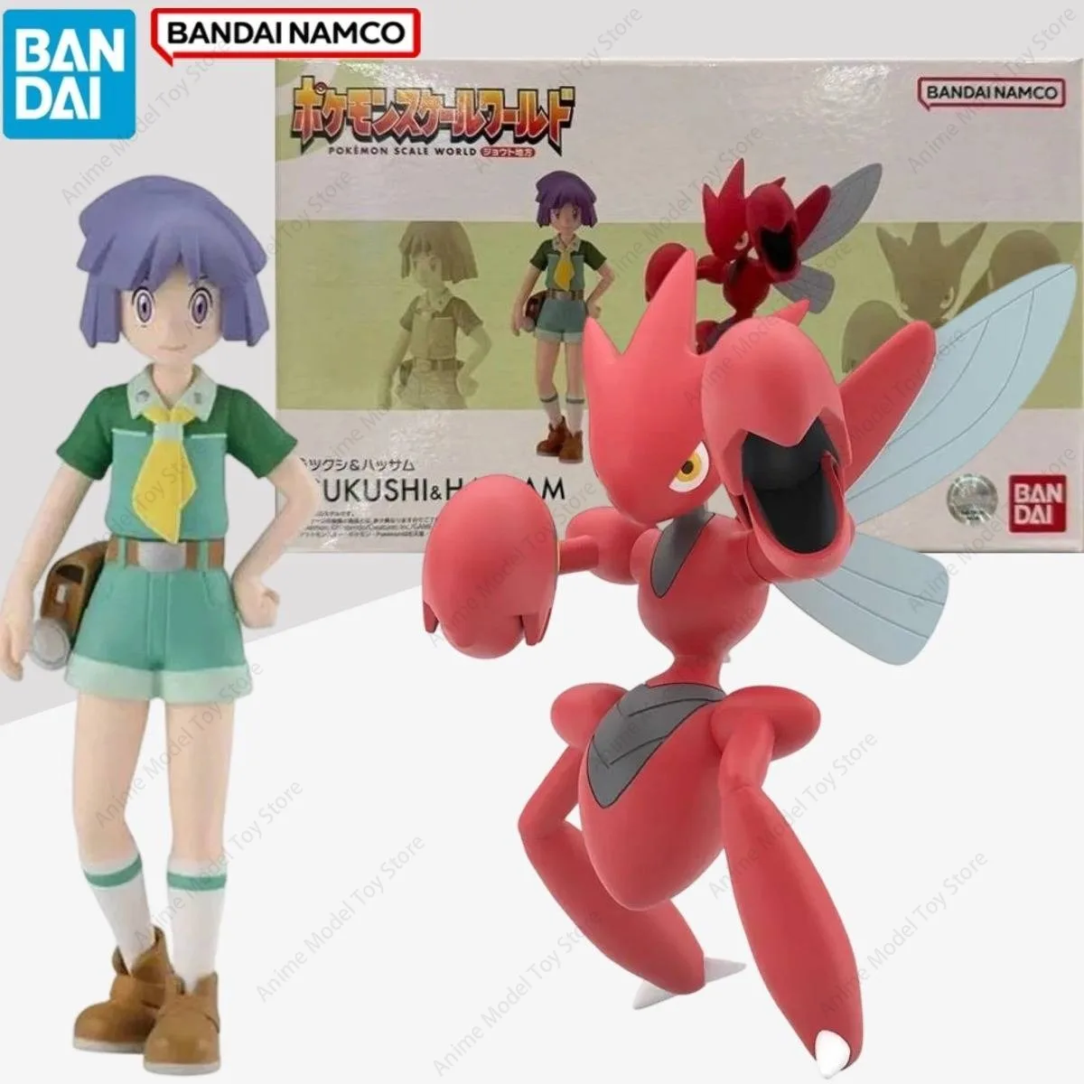 figuras-originales-de-bandai-en-stock-figuras-autenticas-de-pokemon-scale-world-tsukushi-hassam-scizor-kits-de-modelos-de-anime-de-comida-y-dulces-juguetes-de-accion-regalo
