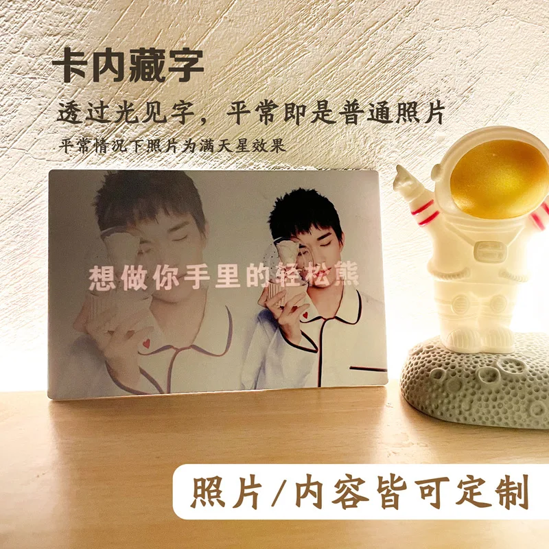 

Customized. New Transparent Confession Card Card Postcard Celebrity Related Goods Card Friend Birthday