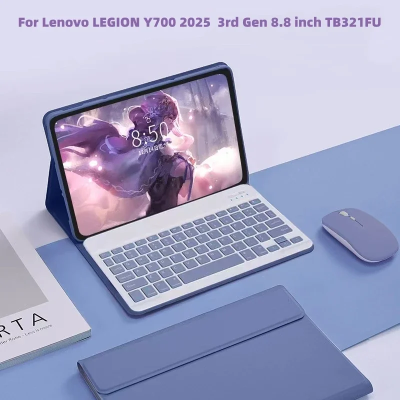 Lenovo Legion y700用キーボードケース,第3世代ゲームタブレット