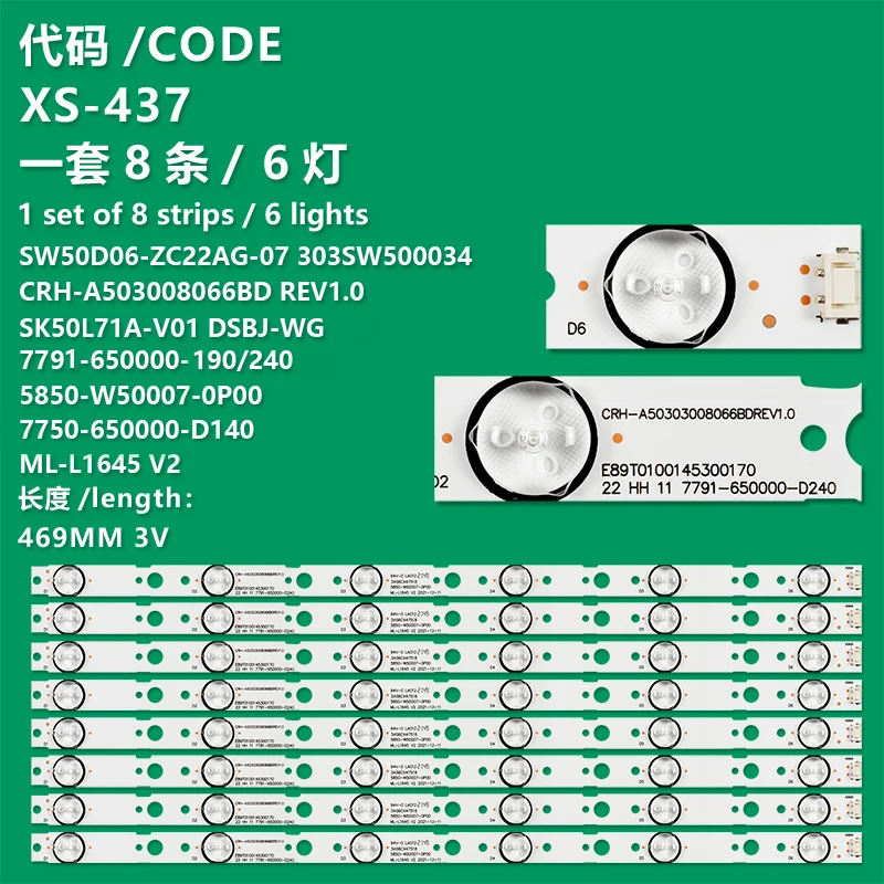 Tira de luces aplicable a Skyworth 50M9 50X6 W50US 50E388G, CRH-A50303008066BDREV1.0