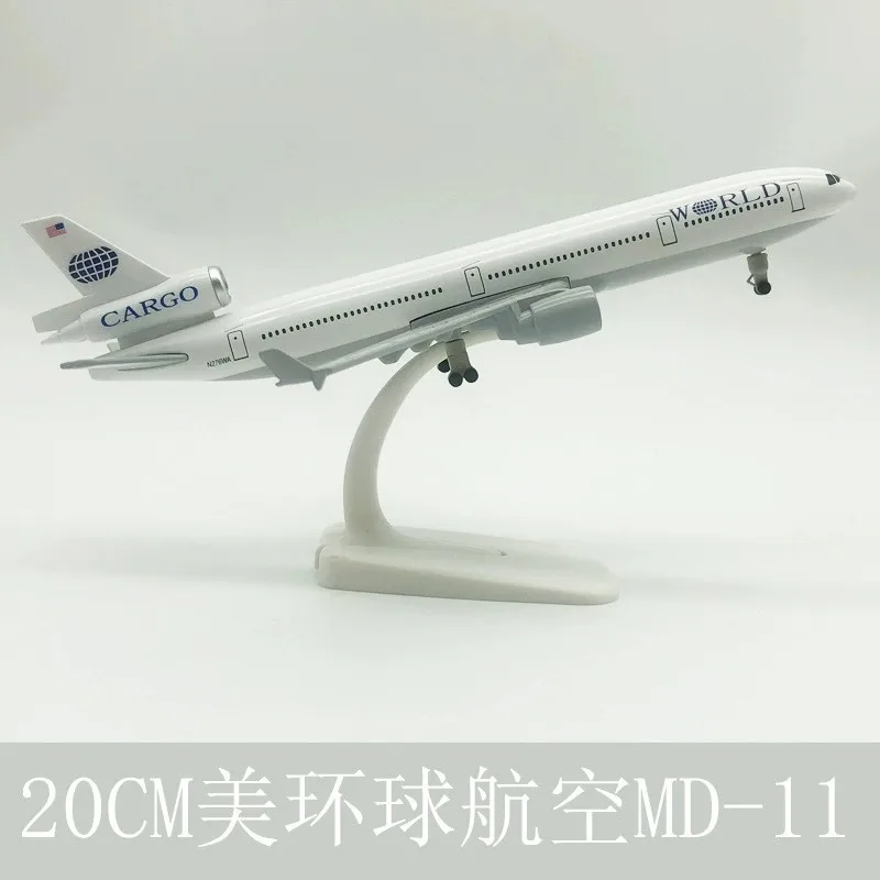 Souvenir Aircraft 20cm MD-11 American World Airways Metal Alloy Airplane With Landing Gear 1/400 Scale Aviation Ornaments