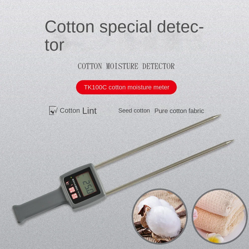 TK100C cotton moisture tester cottonseed