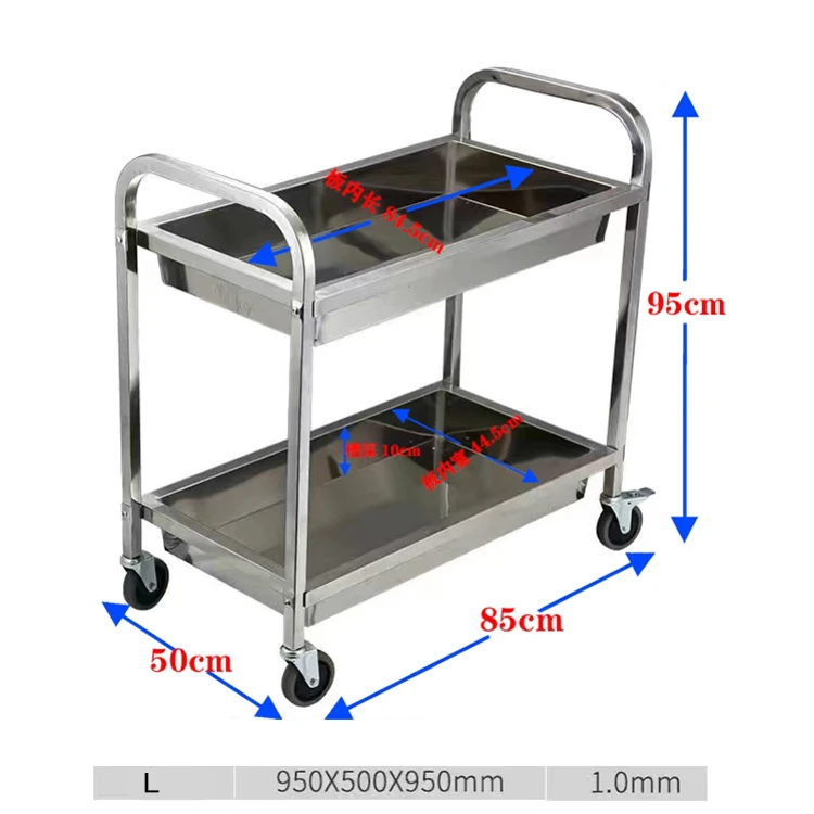 Commercial Stainless Steel Kitchen 2-Tier Food Serving Trolley For Sale