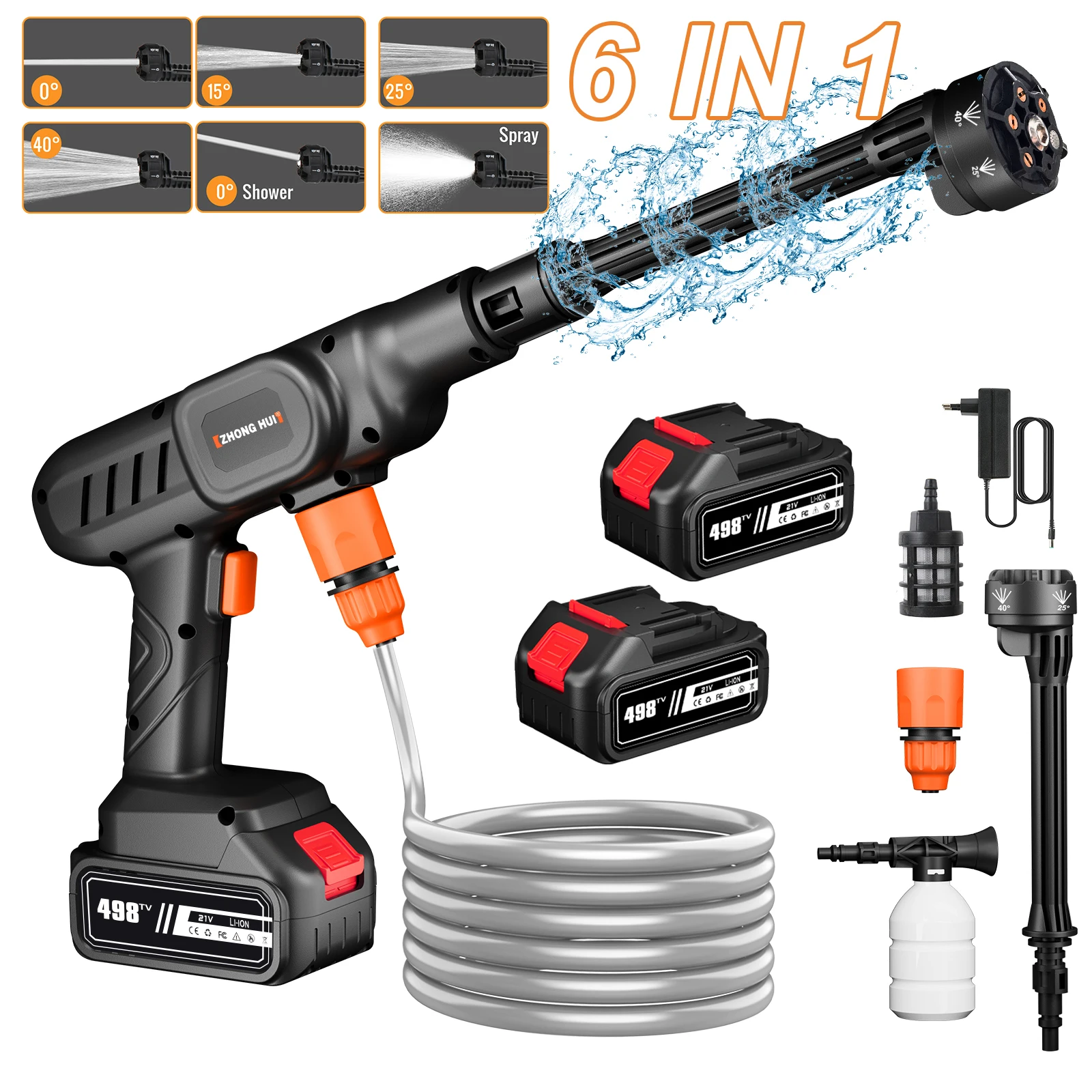 Machine à laver électrique sans fil pour voiture, pistolet à eau à haute pression, pistolet de lavage polyvalent, buse réglable, outil de nettoyage