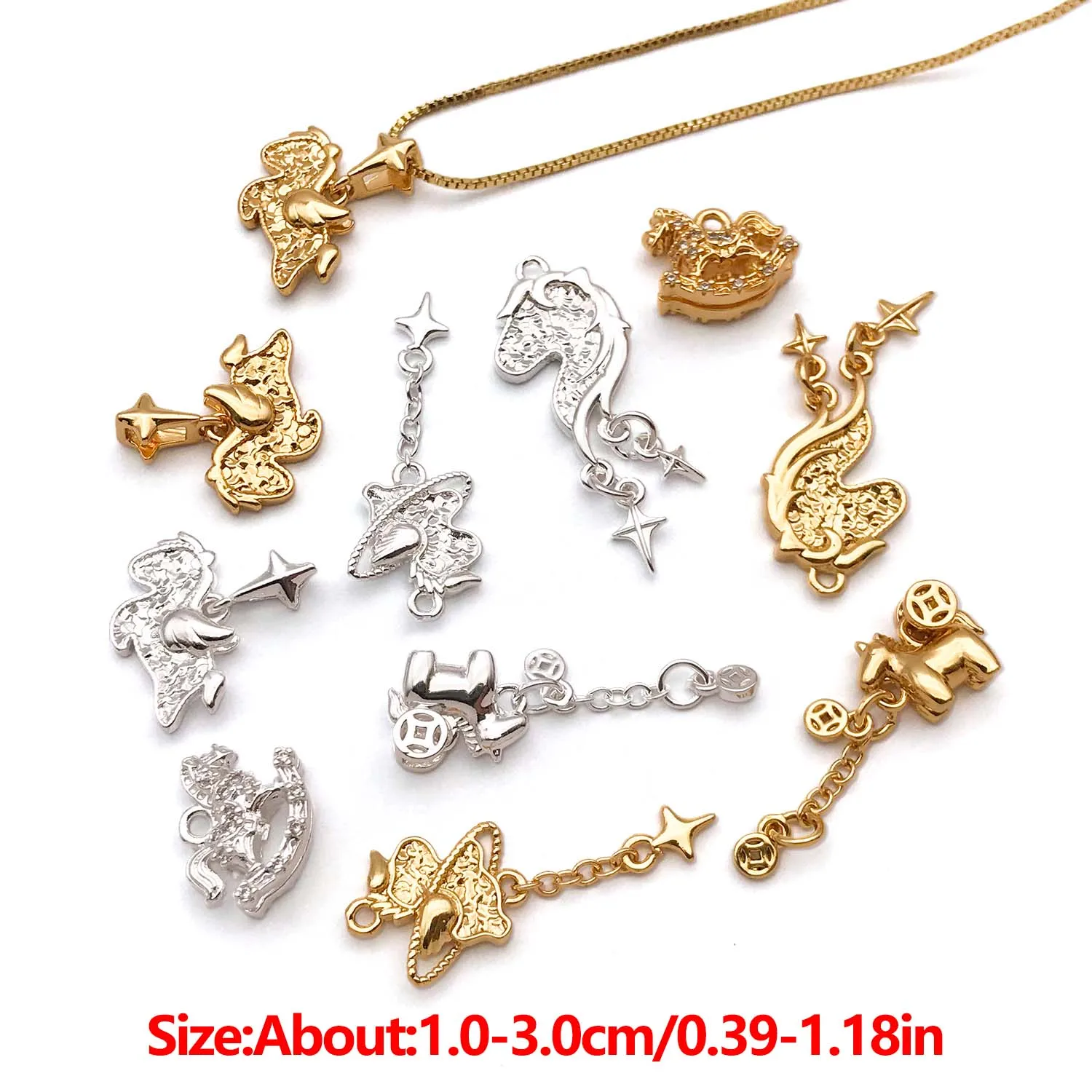 1pc 18K Real Gold Plated Brass Unicorn, Pony Charms, Animal Tassel Pendant, For DIY Bracelets Necklaces Jewelry Making Accessory
