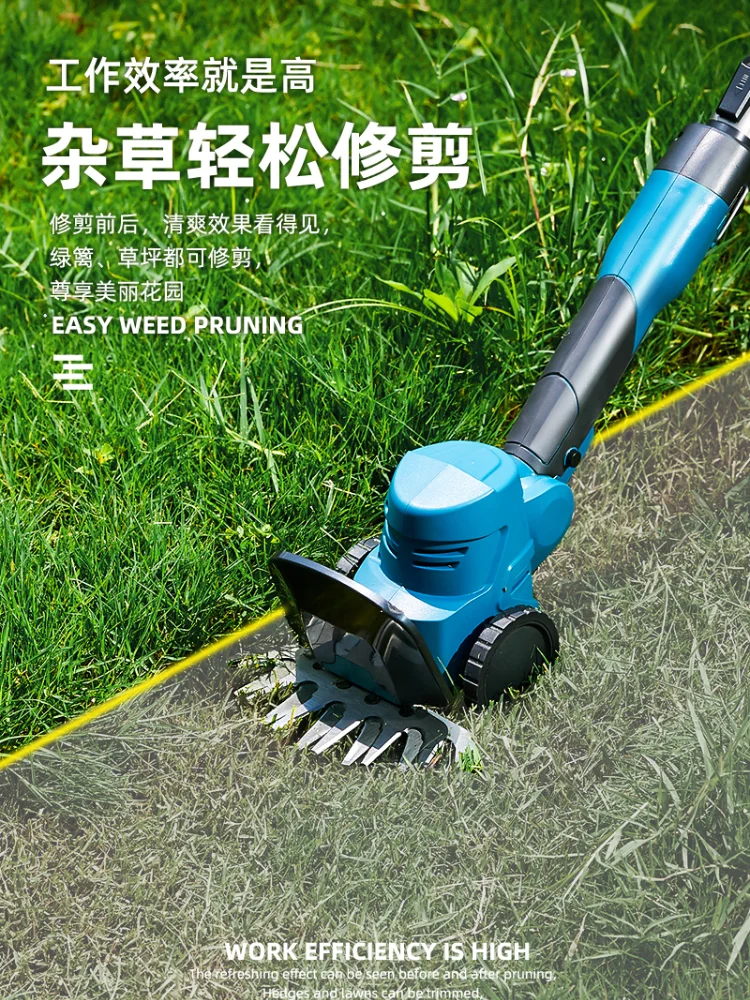 *Rasenmäher Kleiner elektrischer Rasenmäher für den Haushalt Handheld-Multifunktionsrasenmäher