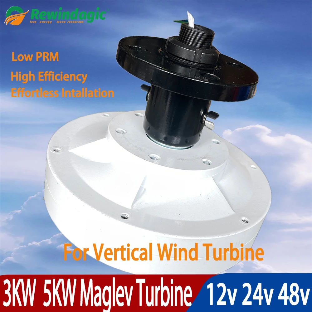 3KW 5KW Maglev Permanet Magnet Turbine Generator 12V 24V 48V Low RPM AC Water Turbine Alternator Free Energy Windmill