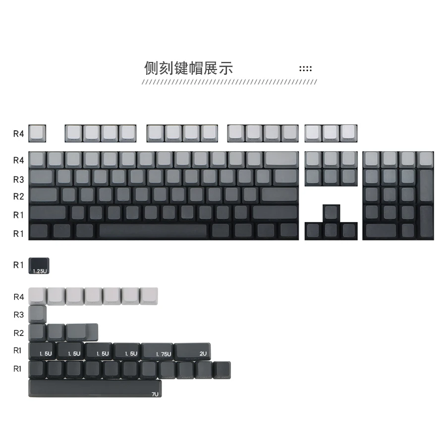 White to Black Gradient Keycaps OEM Profile Backlit Transparent Keycap PBT Polar Day Keycaps For  GK61 68 87 104 Keys keyboards