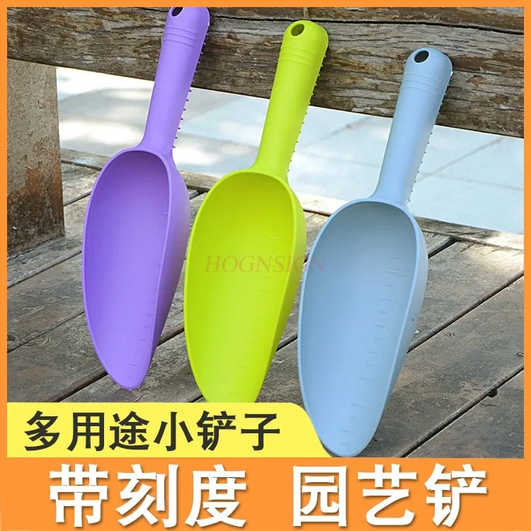 

1PCS Plastic shovel, meaty soil shovel, cat litter shovel, balcony vegetable planting, soil digging shovel, gardening flower