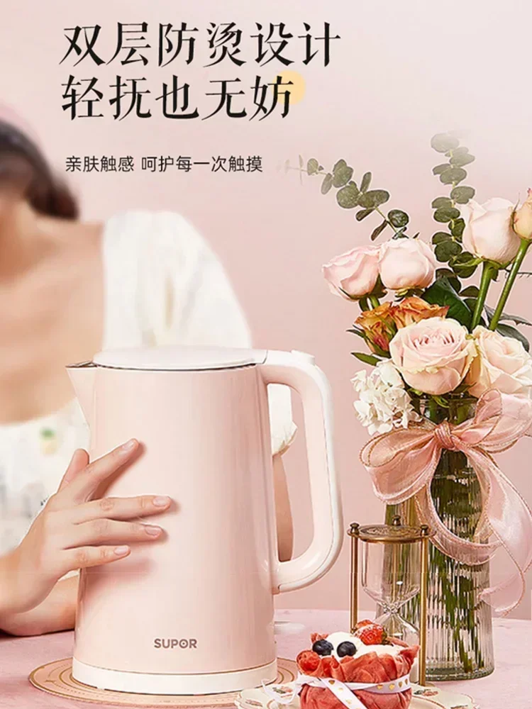 Subor electric kettle, household water kettle, automatic power outage, tea brewing, 304 stainless steel insulated water kettle