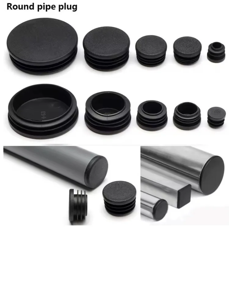 Bouchons d'obturation d'extrémité de tuyau, 8 pièces, bouchon d'insertion de Tube rond noir pour meubles chaise 10/12/14/16/19/20/22/25/28/30/32/35/38/40/42/45/48