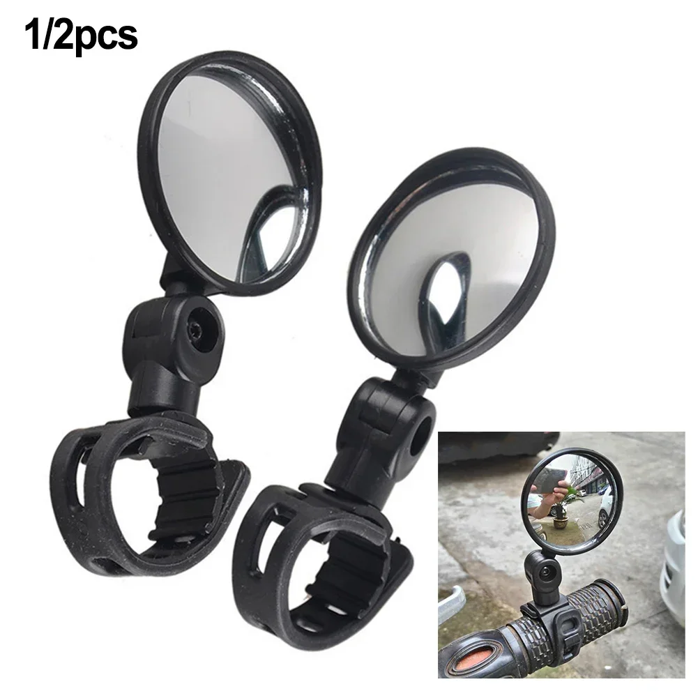 Handlebar Rear View Glass Round Accessories Adjustment Mirror Mountain Bikes Multi-Angle Road Bike Bicycle New