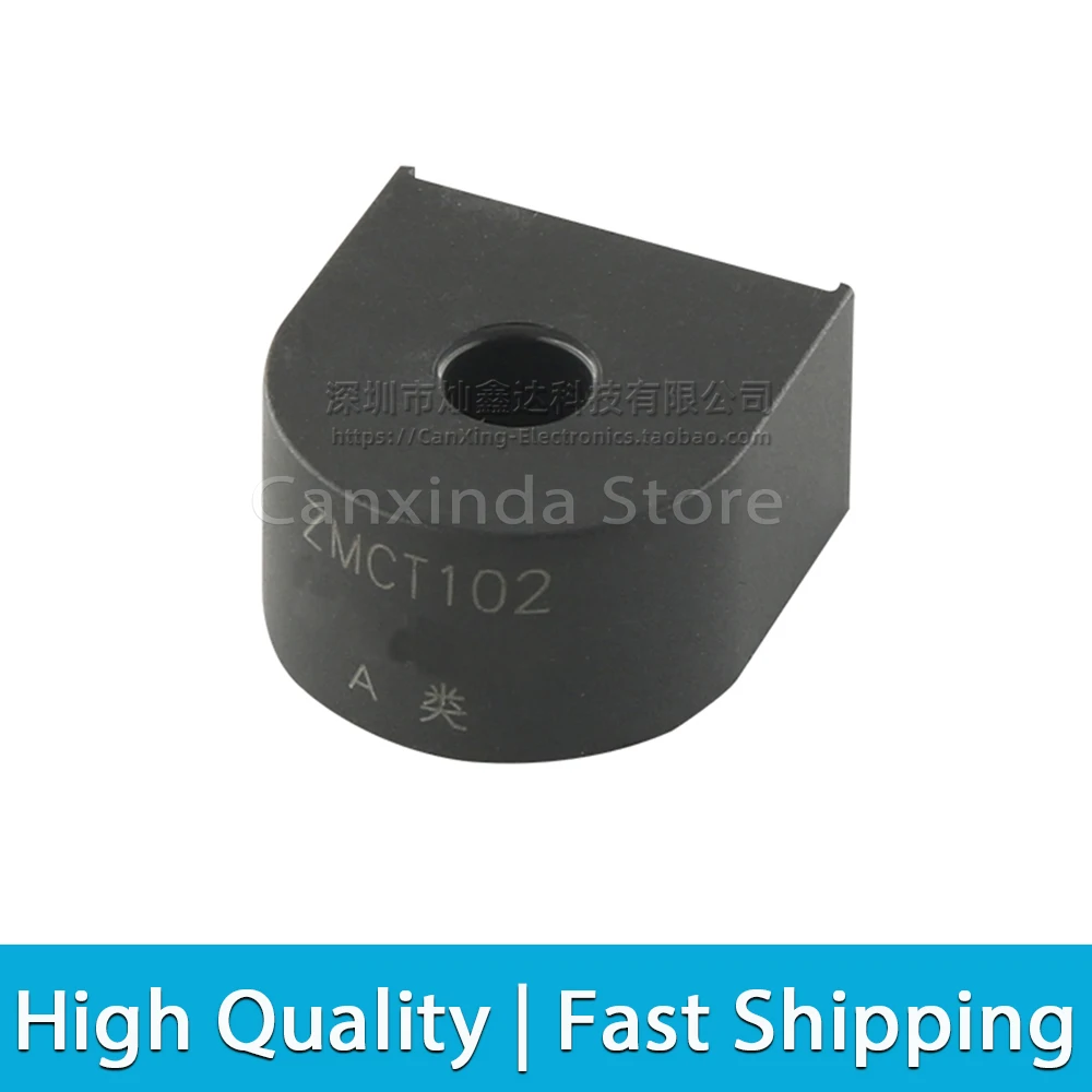 

5PCS ZMCT102 A Type Current Sense Transformer Precision Sensor Transformer 5A 2.5mA Ratio 2000:1