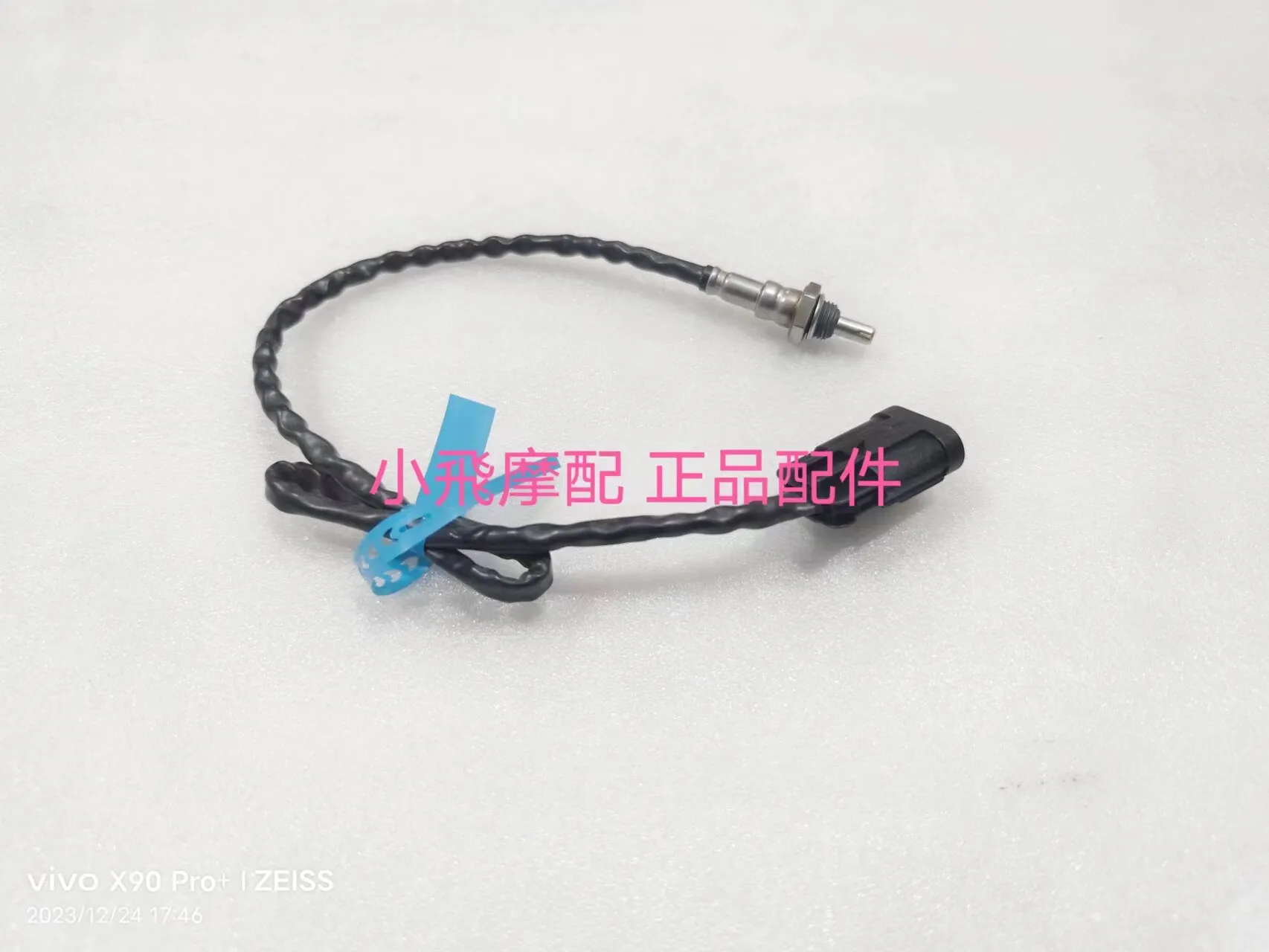 For Qjmotor Srk600rc Accessories Qj Motor Srk 600 Rc Oxygen Sensor Exhaust Pipe Oxygen Sensor