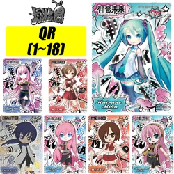 Kayou QR Card 1~18 Series Hatsune Miku Ia Kagamine Rin Kagamine Len Rare Collection Card Christmas Birthday Gift Game Toys