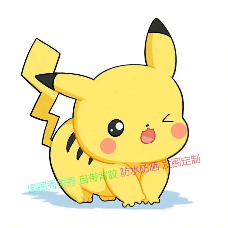 ملصقات البوكيمون اللطيفة بيكاتشو أنيمي شخصية ملصق ديكور سيارة دراجة نارية الوفير الإبداعية ملصقات الكرتون مقاوم للماء #4