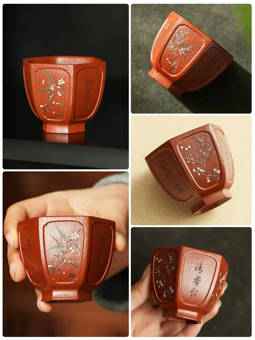 Yihu Chun High-End Yixing Purple Cup, Six Friends Of Winter With Window Design, Original Mineral Clay Engraved Master Cup