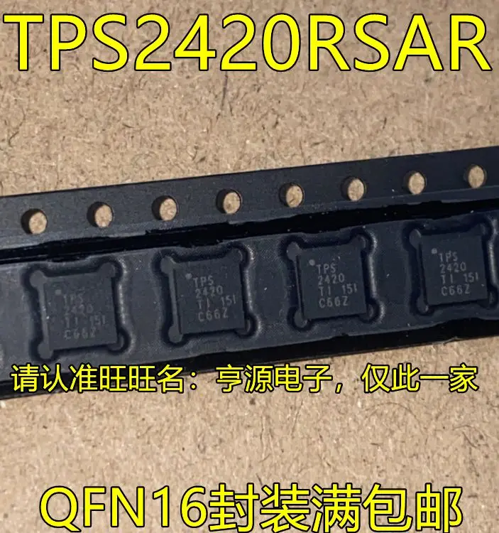 

Free shipping TPS2420RSAR TPS2420 QFN16 IC IC 5PCS Please leave a message