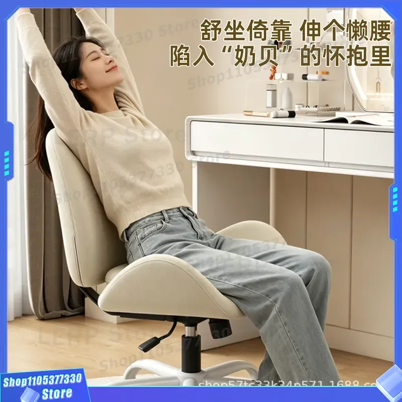 Modern Simple White Makeup Chair for Bedroom Girls Household Multifunctional High Value Pink Vanity Stool Beauty Seat