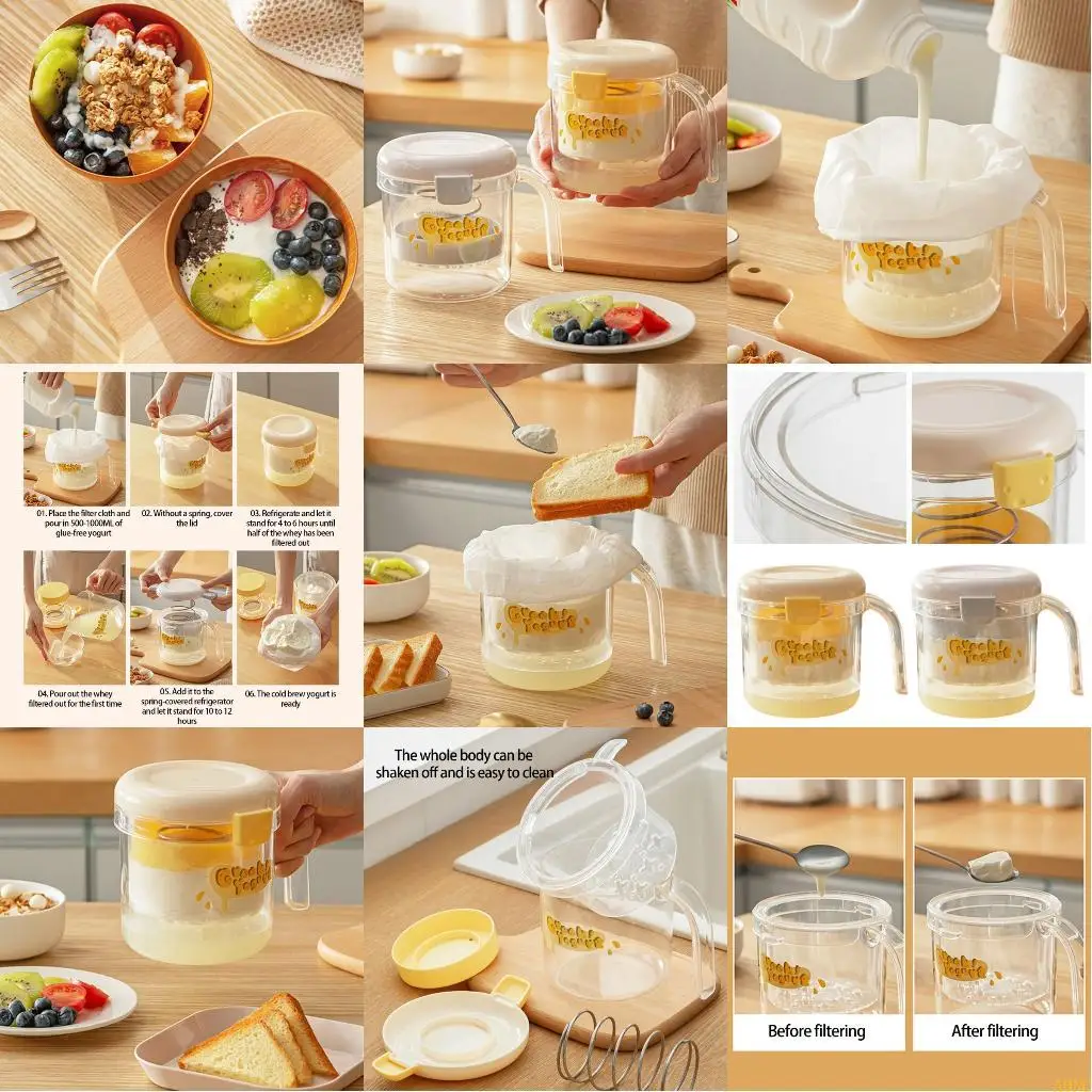 A0NC 재사용 가능한 요거트 필터링 두꺼운 크림 요구르트 메이커 주방 도구 요거트 디저트 치즈 요거트 스트레이너 부엌